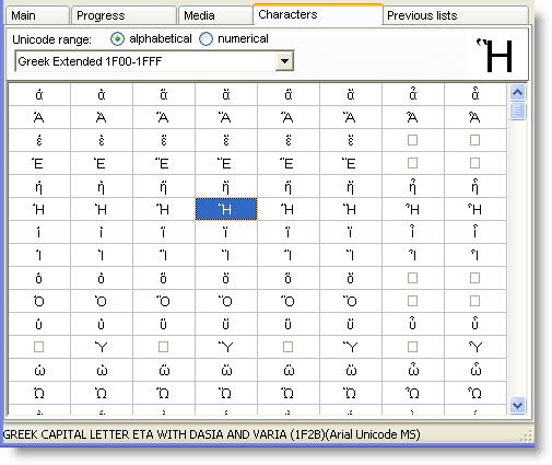 choosing a Greek character
